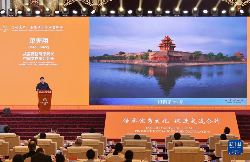 奥门新浦京官网网页